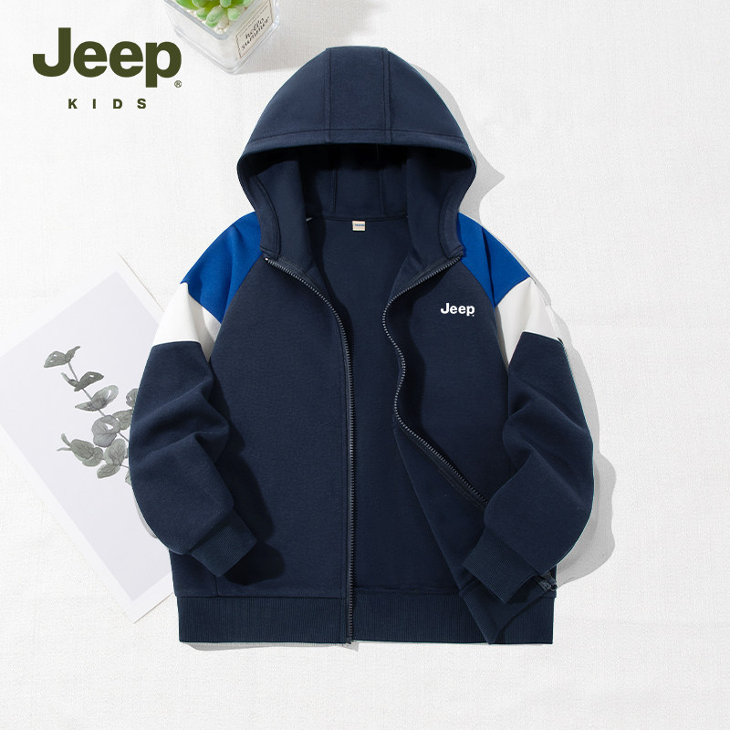 Jeep吉普童装儿童休闲外套
