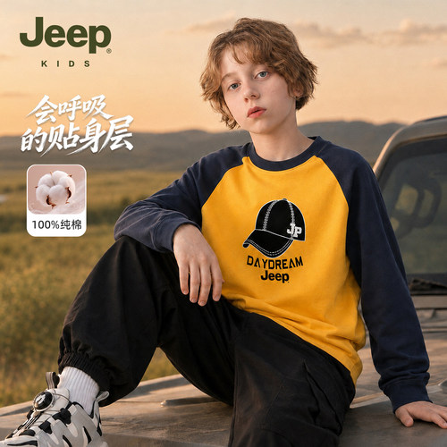 Jeep吉普童装男童长袖t恤