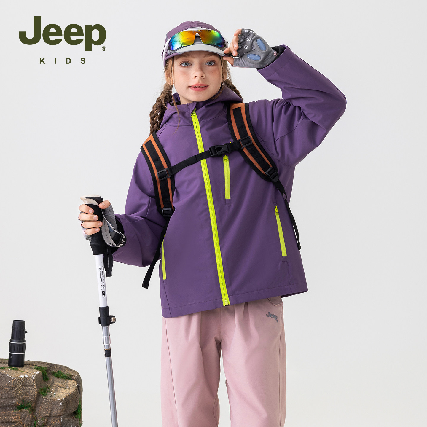 Jeep吉普儿童运动外套透气防风