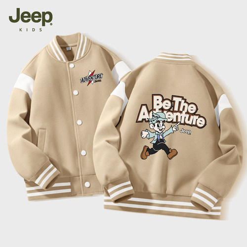Jeep春秋立领撞色学院棒球服