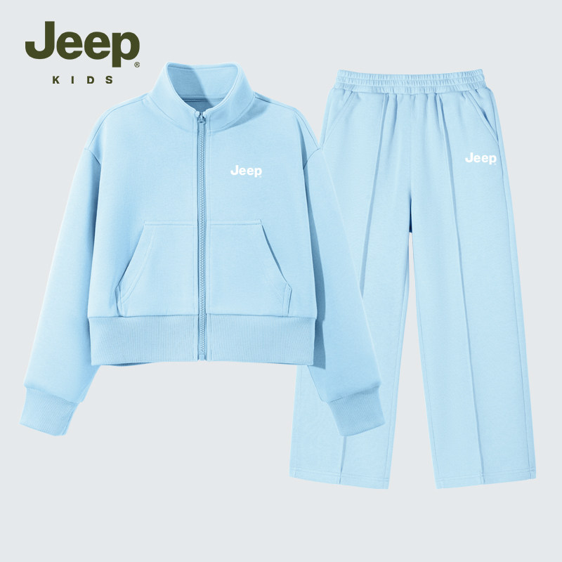Jeep吉普童装儿童运动套装