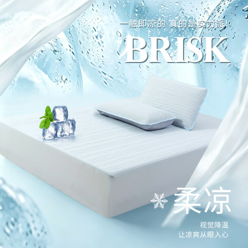 【FULEITE~~太空星球系列】夏凉垫母婴级A类凉感床笠罩软席透气4