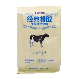飞鹤牧场1962加锌铁钙奶粉400g