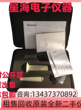 美国Tektronix泰克P6015A无源高压探头探棒 全新二手都有现货出售