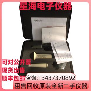 美国Tektronix泰克P6015A无源高压探头探棒 全新二手都有现货出售