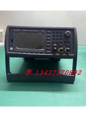 安捷伦33600A 33220A 33611A 33612A 33621A 33622A 33250A发生器