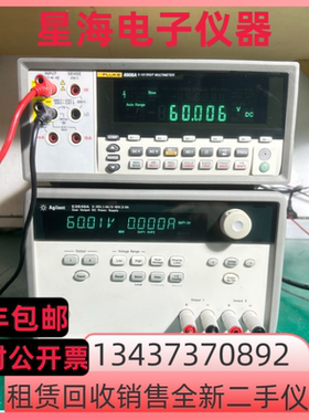 是德科技 安捷伦E3649A E3648A E3647A E3646A可编程直流电源仪表