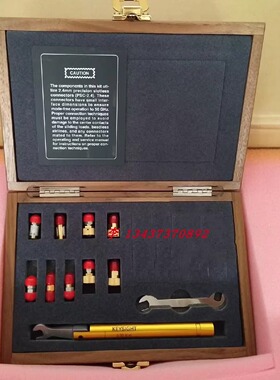 美国是德85052D 85056D 85033E 85039B网络校准套件 机械校准套件