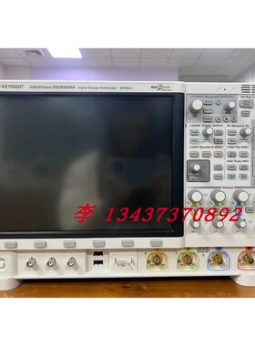 是德DSOX6004A DSOX6002A DSOX4104A DSOX4032A DSOX4024A示波器