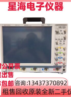 安捷伦DSO9254A DSO9404A DSO9104A MSO9254A 9404A数字示波器