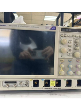 泰克MSO71604C MSO70404C MSO70604C MSO70804C MSO71254C示波器