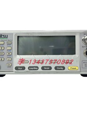 安立MT8850A MT8855A MT8852B MT8852A MT8860C 8821C蓝牙测试仪