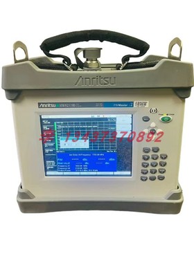 安立MW82119B MW82119A MW8208A MW8219A MW9070B无源互调分析仪