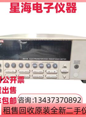 吉时利皮安表6517A 6517B 6485 6487 6220 2450 6482静电计高阻表