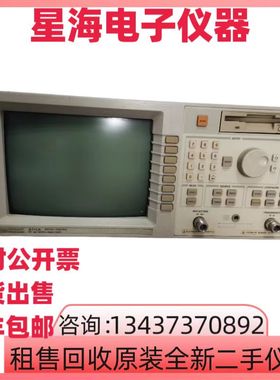 HP惠普8711A 8712ET 8714ES 8719C 8720D 8722A 8753E 网络分析仪