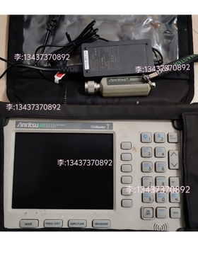 Anritsu/安立S331D S331L S331E S332D天馈线测试仪 手持频谱仪