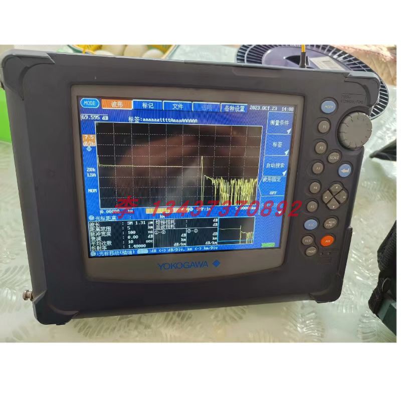 AQ7260AQ7270OTDR光时域反射仪