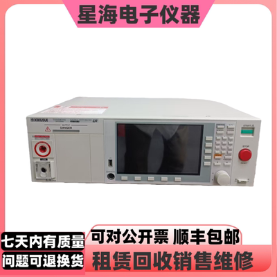 日本菊水TOS9301S耐压绝缘测试仪