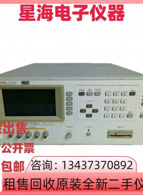 安捷伦惠普4284A 4285A 4287A 42843A 42842A LCR表阻抗分析仪