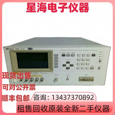惠普4284A4285ALCR表阻抗分析仪