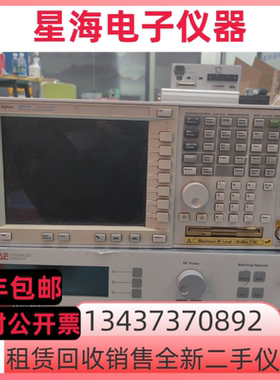 安捷伦E4447A E4448A E4443A E4446A E4445A E4440A频谱分析仪