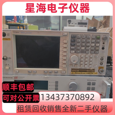 安捷伦E4447A E4448A E4443A E4446A E4445A E4440A频谱分析仪