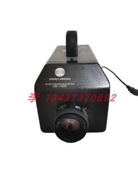 日本柯尼卡美能达CS-1000 CS-2000 CS-200 CA-2500 CA-2000亮度计