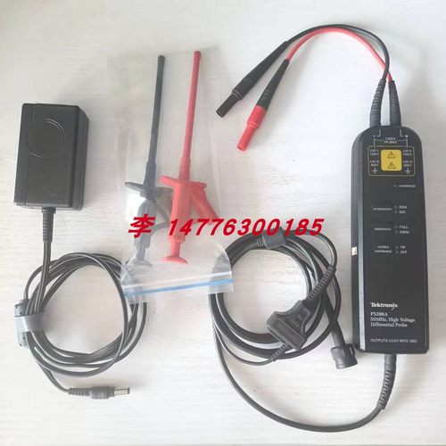 泰克P5200A P5205A P5210A P6015A P6251 P5202A有源高压差分探头