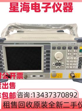 出售Ceyear思仪AV5264频谱分析仪 通信矢量信号分析仪9kHz～3GHz