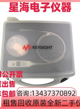 美国安捷伦Agilent N2795A N2796A N2893A N2891A N2803A有源探头