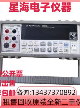 美国是德安捷伦U3606B U3606A U3401A U3402A U2741A数字万用表