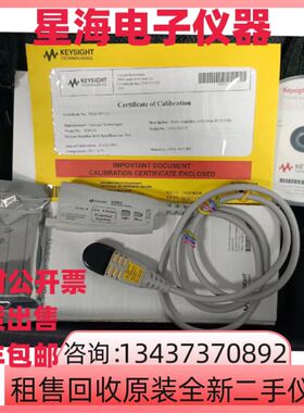 安捷伦Keysight是德N2802A示波器探头放大器N2803A N2801A探头
