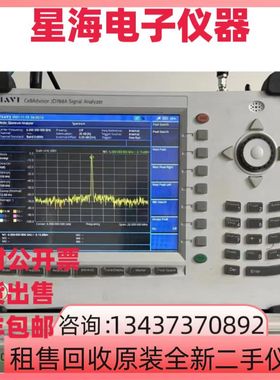 美国VIAVI JD788A频谱分析仪JD724C JD725C 726C线缆和天线分析仪