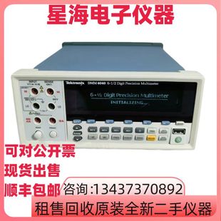 泰克DMM4040 DMM4050六位半数字万用表DMM4020吉时利DMM7510/6500