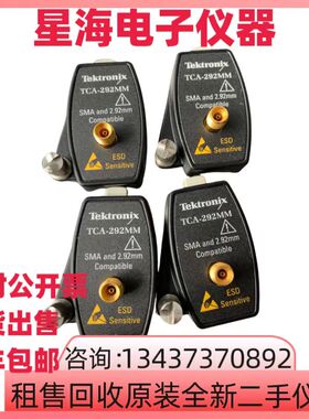 泰克TCA-292MM TPA-BNC TCA-BNC TCA-SMA TCA-1MEG示波器转接器