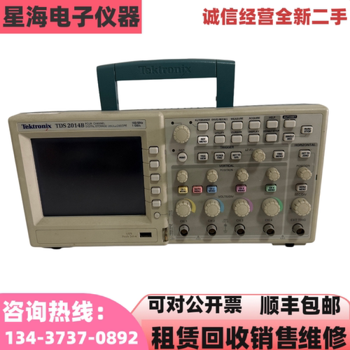 美国泰克TDS2014B数字示波器