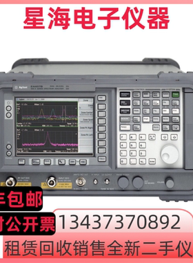 是德安捷伦E4407B E4402B E4403B E4408B E4405B便携式频谱分析仪