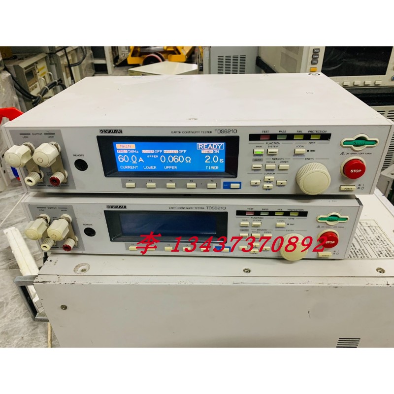 菊水TOS6210绝缘电阻测试仪