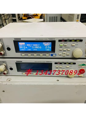 菊水TOS6210 TOS9301 TOS7200 TOS6200A TOS7210S绝缘电阻测试仪