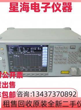 出售二手安立MS9740A MS9740B MS9710C MS9780A高性能光谱分析仪