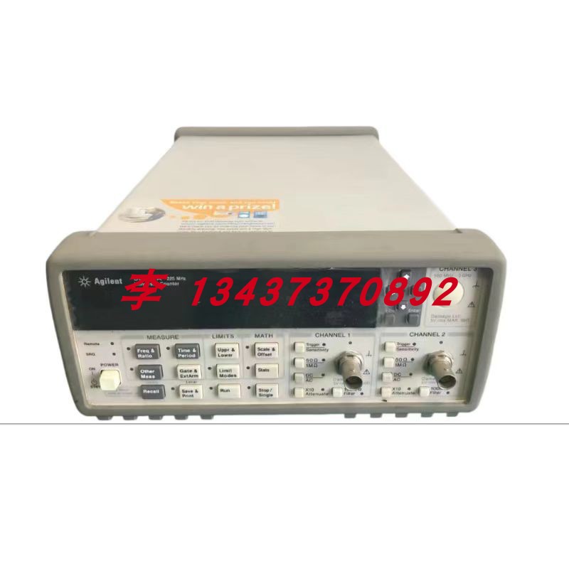 安捷伦53132A53210A频谱频率计