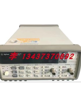 安捷伦53132A 53210A 53181A 53152A 53220A 53230A 53131A频率计