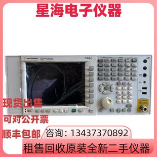 安捷伦N9010A N9320A N9320B N9310A射频信号发生器频谱分析仪