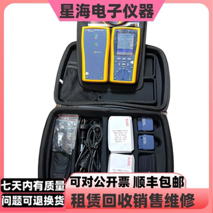 网线测试仪 福禄克DTX-1800 DTX-1500 DTX-1200线缆认证分析仪