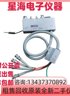 Agilent/安捷伦16048A 16048D 16089A 16089B 16334A测试夹具治具