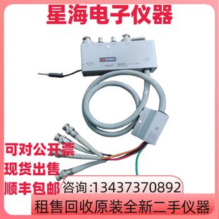 Agilent/安捷伦16048A 16048D 16089A 16089B 16334A测试夹具治具