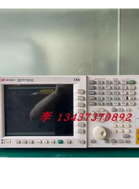 安捷伦是德N9000A N9010A N9020A N9030B N9030A频谱信号分析仪