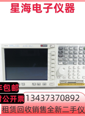 安捷伦E4446A E4445A E4447A E4448A E4440A E4406A频谱分析仪
