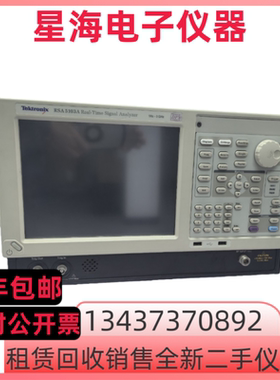 泰克RSA5103A RSA5103B RSA5106A RSA5106B RSA6120A频谱分析仪