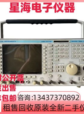 IFR艾法斯马可尼2966A 2955B 2955A 2945A 2945B无线电综合测试仪
